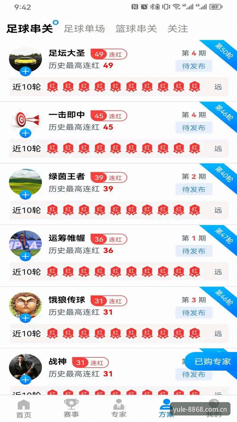 娱乐正规入口 权威入口vs杂乱信息:8868娱乐中国网站如何重塑正规娱乐体验?